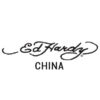 Ed Hardy China